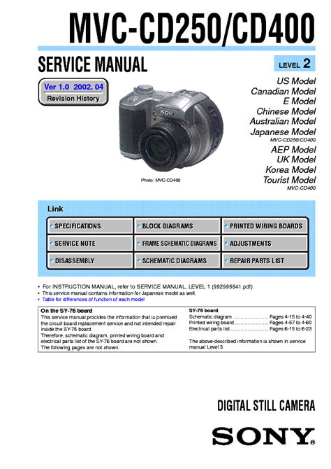sony mvc cd400 manual Kindle Editon