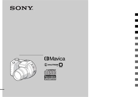 sony mvc cd500 user manual Kindle Editon