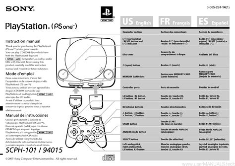 sony playstation 1 user manual PDF