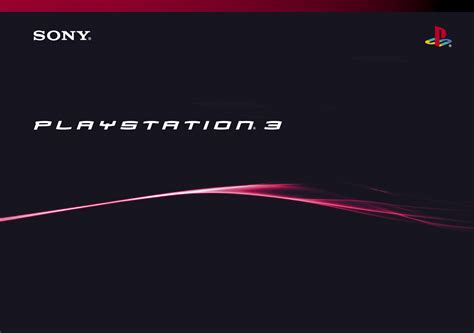 sony playstation 3 slim manual download Doc