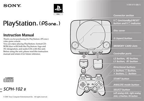 sony playstation user guide Kindle Editon