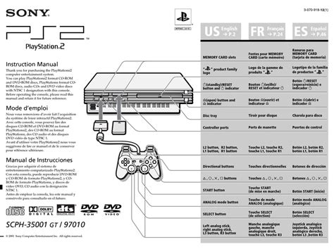 sony ps2 instruction manual pdf Reader