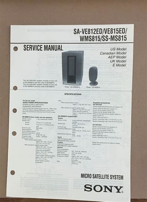 sony sa ve815ed speaker systems owners manual Kindle Editon