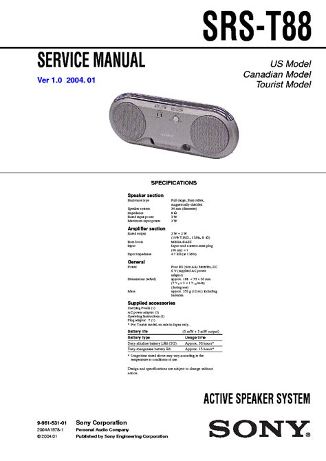sony srs t88 speakers owners manual PDF
