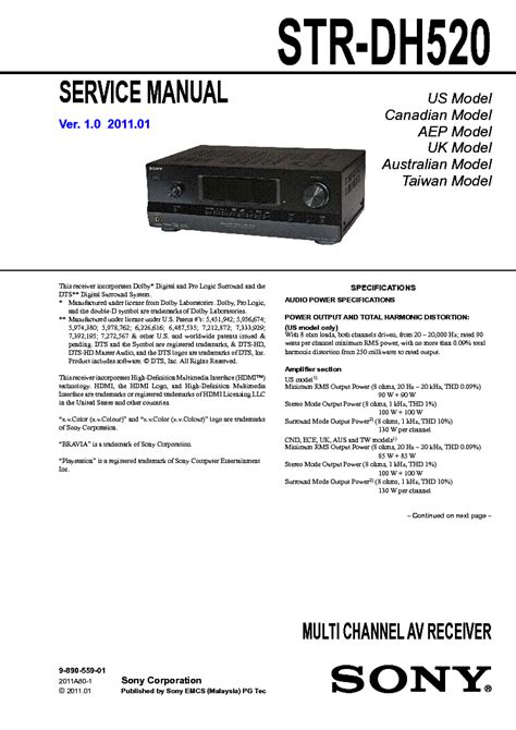 sony str 520 manual Kindle Editon