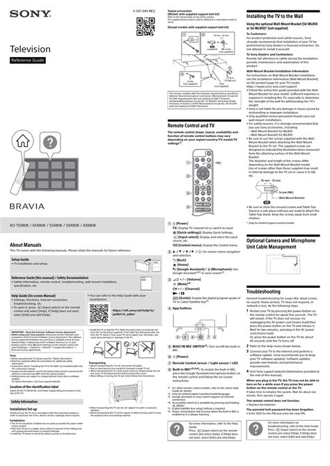 sony sxrd tv owners manual Kindle Editon