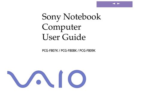 sony vaio pcg 51112m user guide Doc