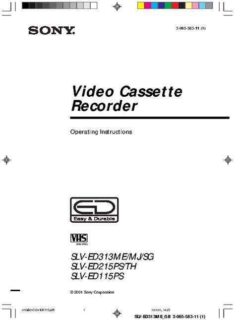 sony vcr user manual PDF