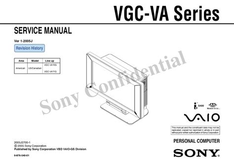 sony vgc ls35 desktops owners manual Doc