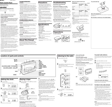 sony walkman users manual Doc