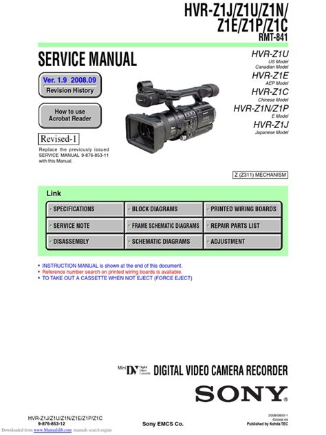 sony z1u manual pdf PDF