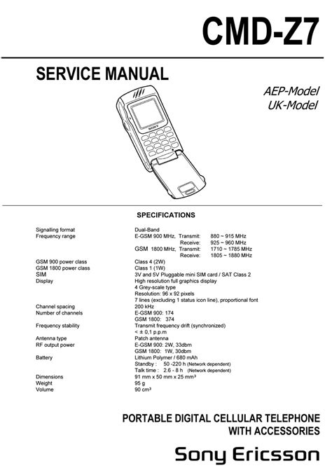 sony z7 manual pdf download Doc