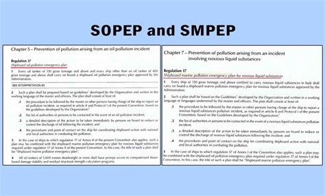 sopep and smpep manual PDF