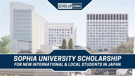 sophia university falls scholarship