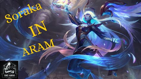 soraka aram