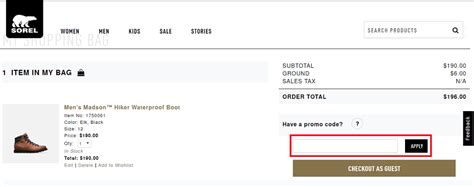 sorel coupon code