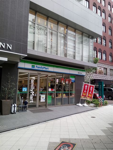 sotetsu fresa inn osaka namba ekimae