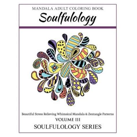 soulfulology adult coloring book iii Doc