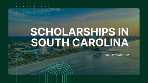 south carolina scholarships