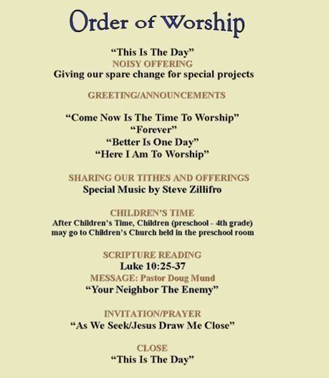 southern baptist order of worship service examples PDF