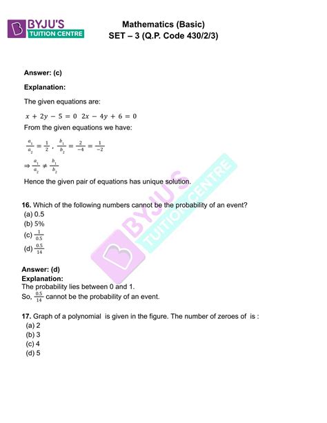 spa question paper solutions Kindle Editon