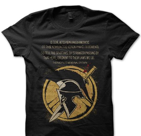 spartan t shirt