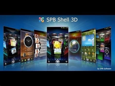 spb shell 3d android manual Epub