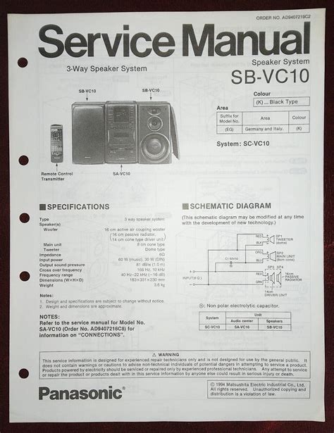 speaker system repair manual ebook Reader