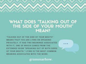 speaking from the other side of the couch Reader