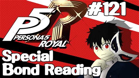 special bond reading persona