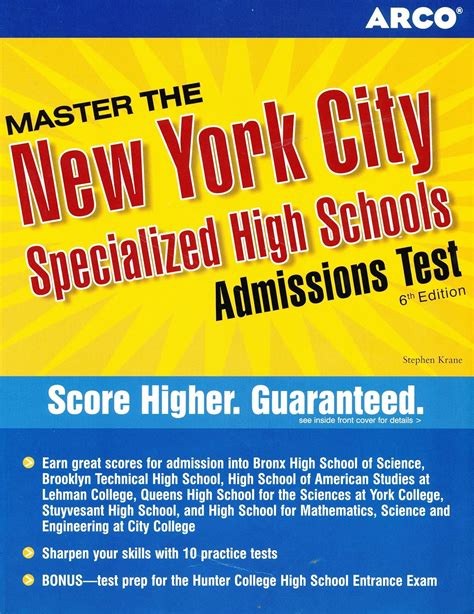 specialized high school admissions test Kindle Editon