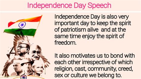 speeches in kannda about indipendence day of india 15 august PDF