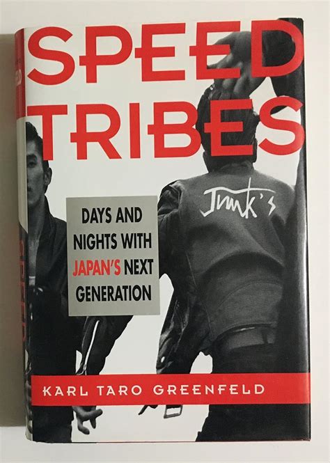 speed tribes days and nights with japans next generation Epub