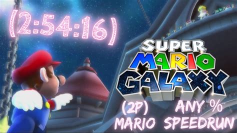 speedrun mario galaxy