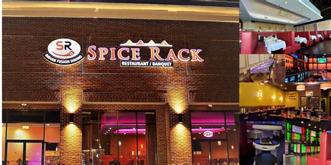 spice rack new jersey