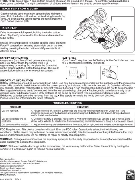 spin master user manual Doc