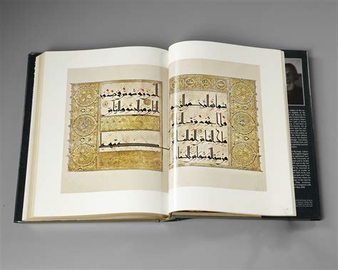 splendors of quran calligraphy and illumination Kindle Editon