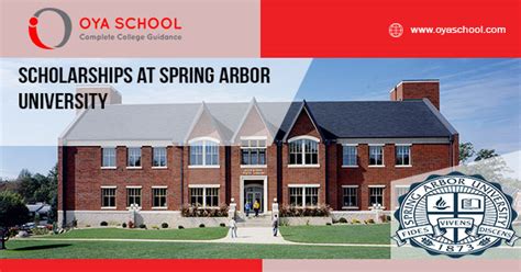 spring arbor university scholarships