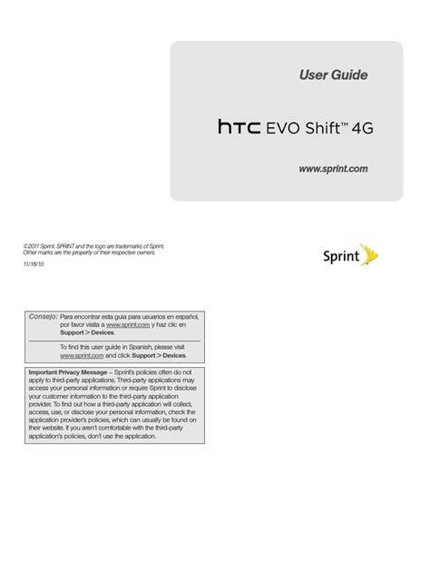 sprint htc shift user manual Doc