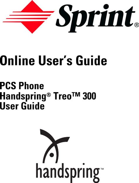 sprint palm user guide Doc