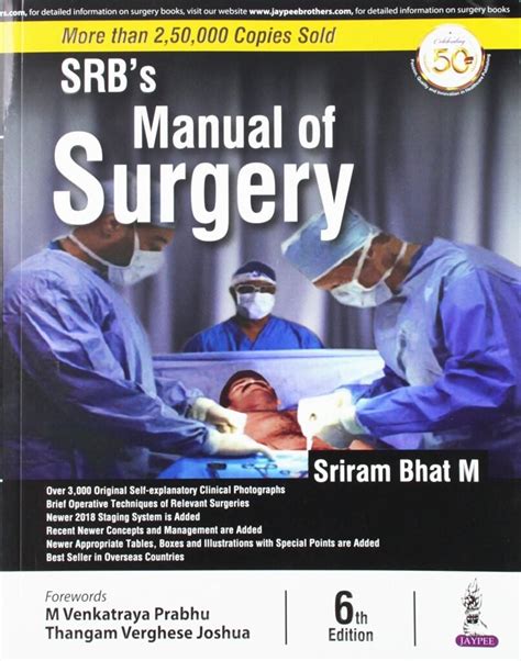 srb manual for surgery Kindle Editon