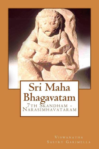 sri maha bhagavatam 7th skandham narasimhavataram Epub