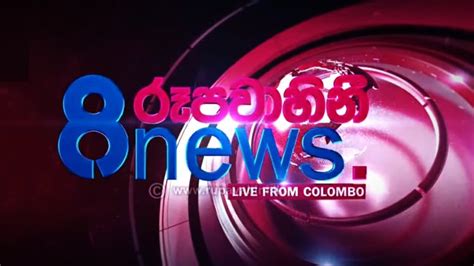 srilankansinhala news forum Reader