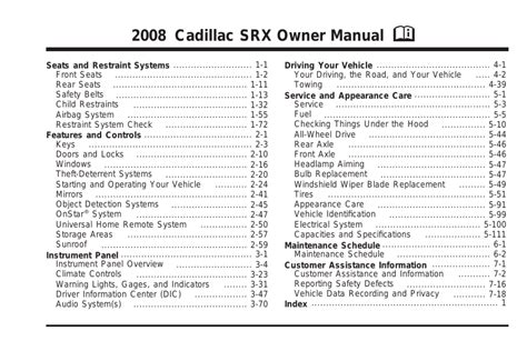 srx 2008 navigation owner manual Doc