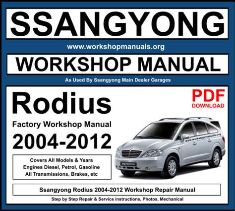 ssangyong stavic rodius workshop service repair manual Ebook Doc