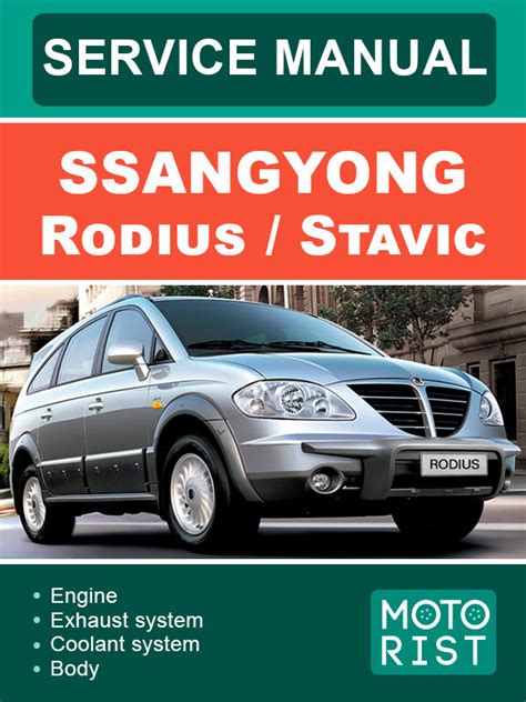 ssangyong-stavic-rodius-workshop-service-repair-manual Ebook Reader