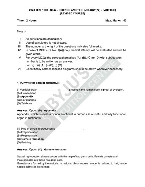 ssc board science question paper 80 marks Doc