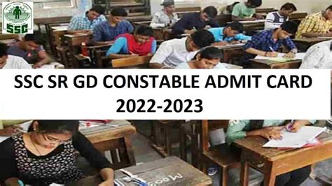 ssc gd constable exam hall tickets for andhra pradesh PDF