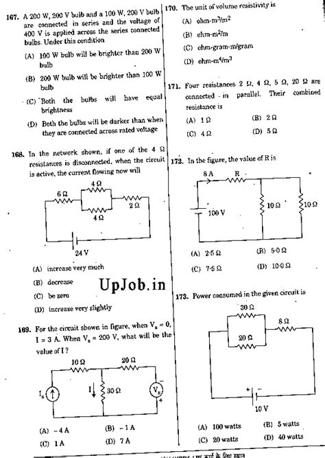 ssc junior engineer exam 2012 question paper electrical Kindle Editon