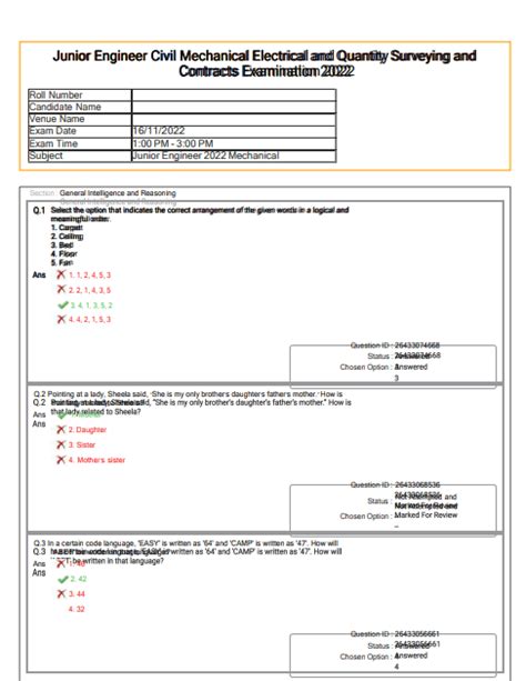 ssc junior engineer question paper Reader